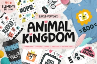 Animal Kingdom - Nursery Art: A Designer's Complete Toolkit